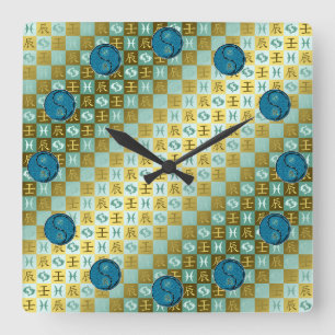 Pisces & Water Dragon Square Wall Clock