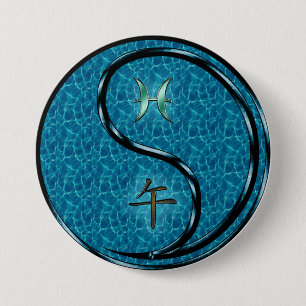Pisces & Water Horse 7.5 Cm Round Badge