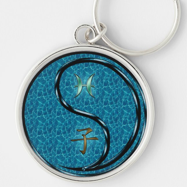 Pisces & Water Rat Key Ring (Front)