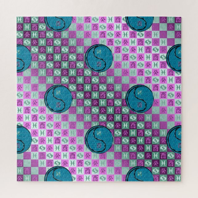 Pisces & Water Rooster Jigsaw Puzzle (Vertical)