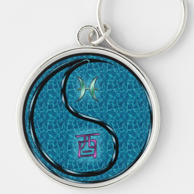 Pisces & Water Rooster Key Ring (Front)