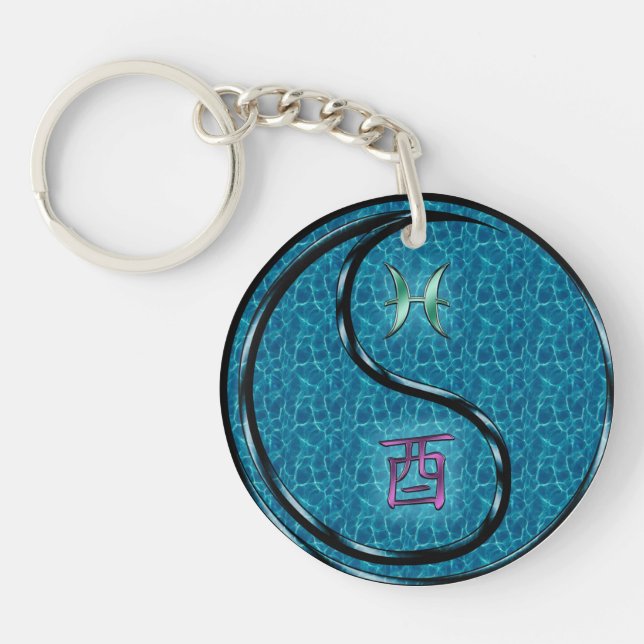 Pisces & Water Rooster Key Ring (Front)