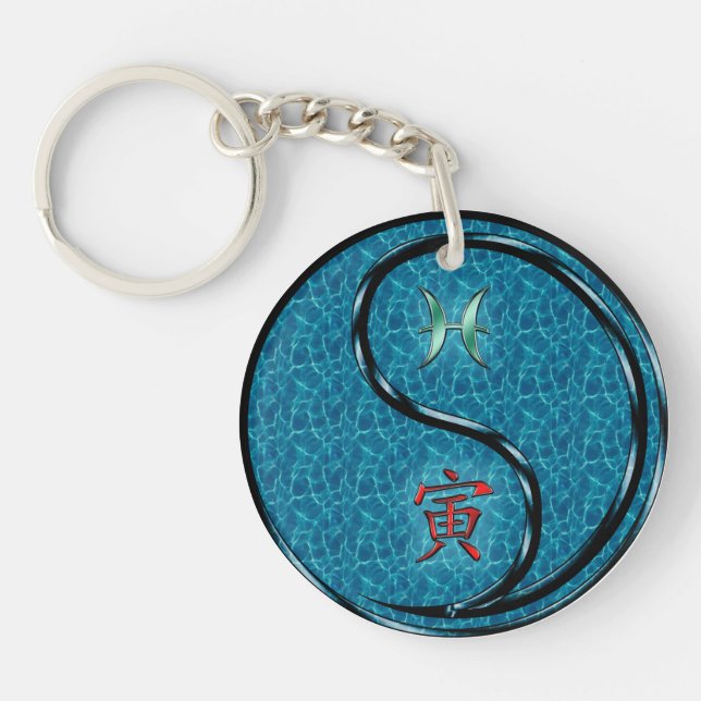 Pisces & Water Tiger Key Ring (Front)