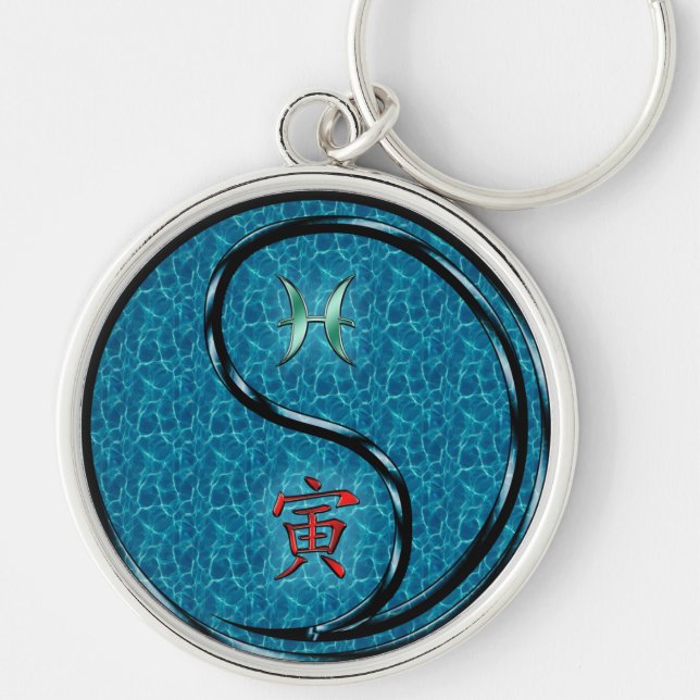 Pisces & Water Tiger Key Ring (Front)