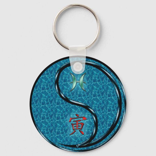 Pisces & Water Tiger Key Ring (Front)