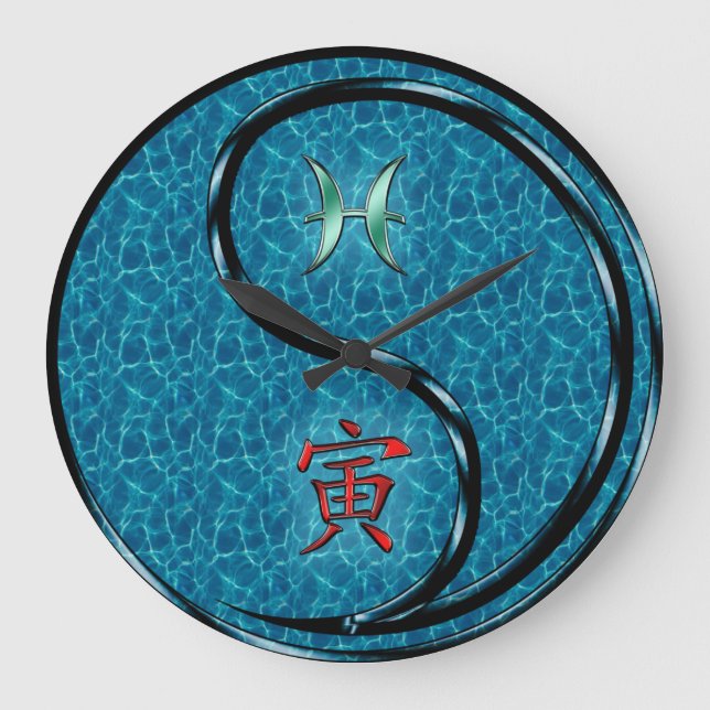 Pisces & Water Tiger Large Clock (Front)