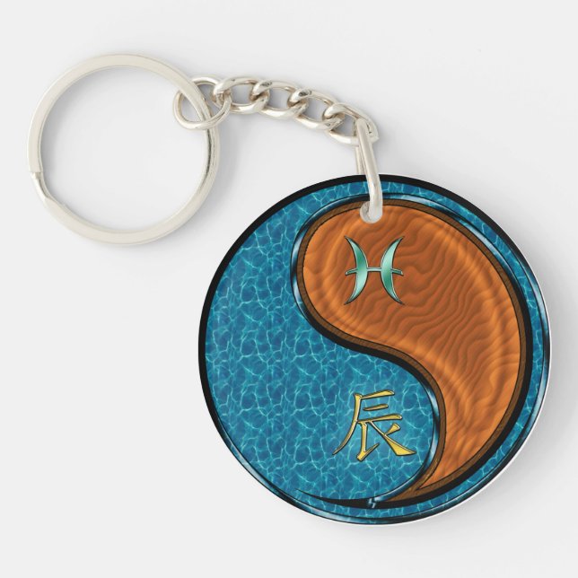 Pisces & Wood Dragon Key Ring (Front)