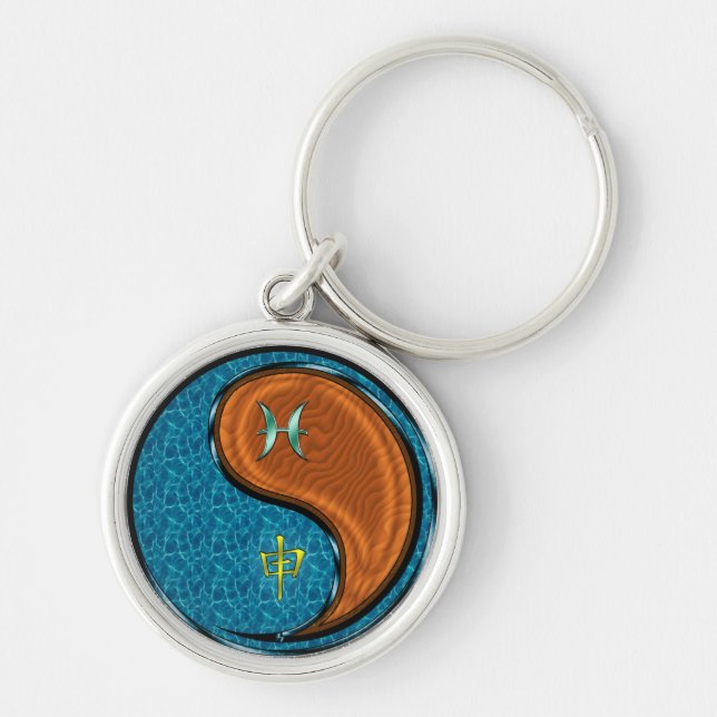 Pisces & Wood Monkey Key Ring (Front)