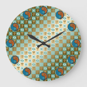 Pisces & Wood Rat Large Clock