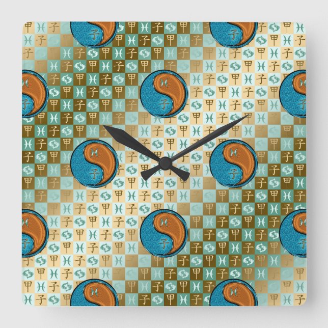 Pisces & Wood Rat  Square Wall Clock (Front)