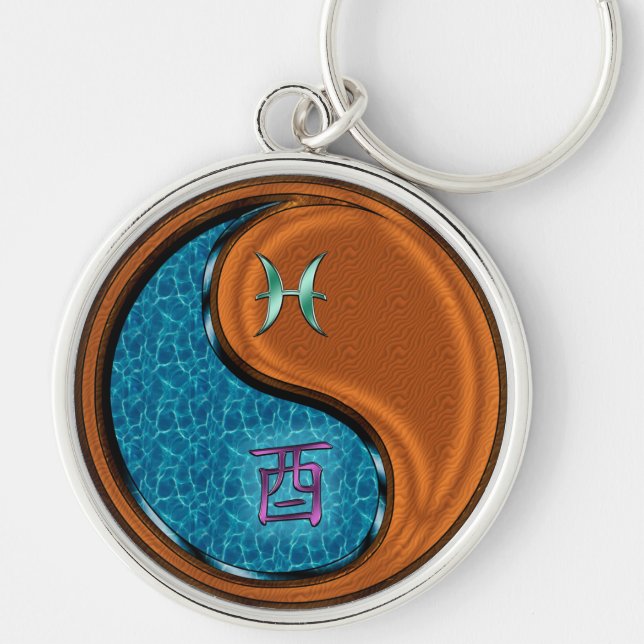 Pisces & Wood Rooster Key Ring (Front)