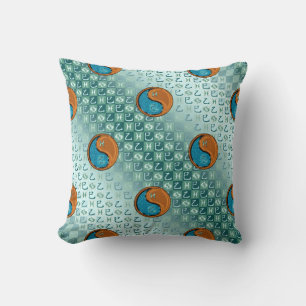 Pisces & Wood Snake Cushion