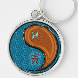 Pisces & Wood Tiger Key Ring