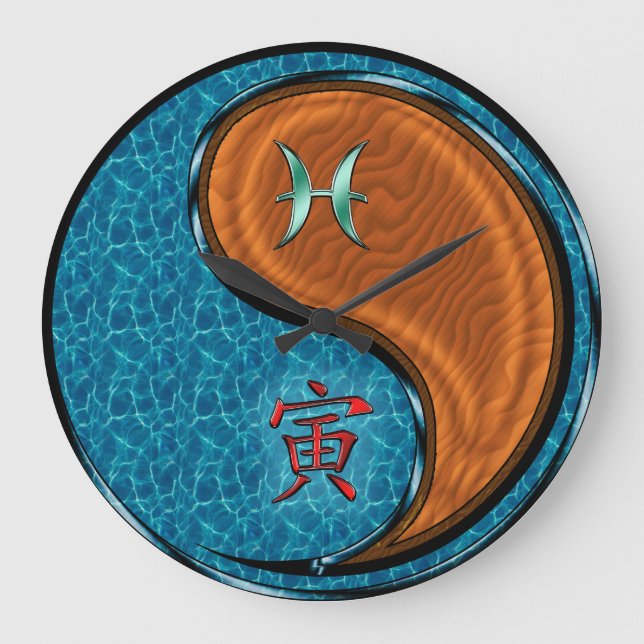 Pisces & Wood Tiger Large Clock (Front)