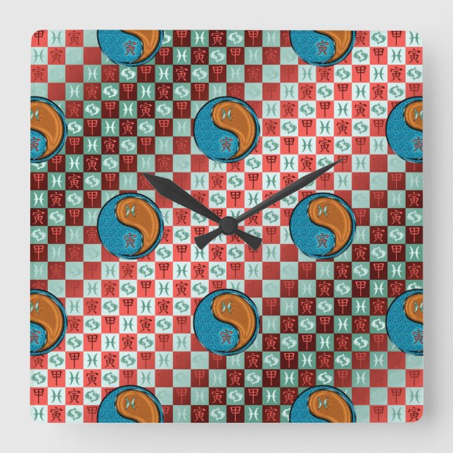 Pisces & Wood Tiger Square Wall Clock (Front)