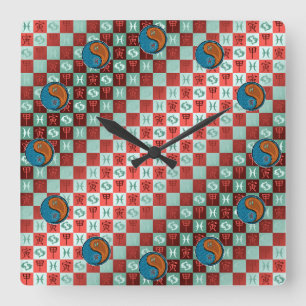 Pisces & Wood Tiger Square Wall Clock