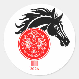 Pisces x Year of the Horse 2026 Classic Round Sticker