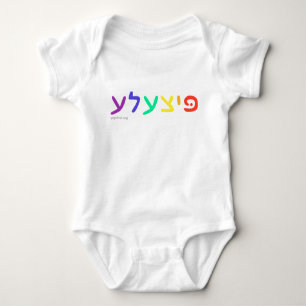 Pitsele Baby Bodysuit