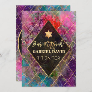 PixDezines Abstract Galaxy Bar Mitzvah Invitation