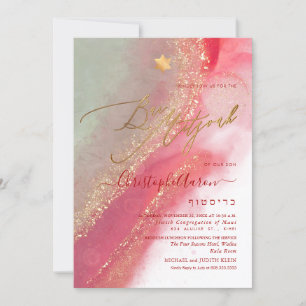PixDezines Alcohol+Ink Crimson Red Teal Grey Invitation