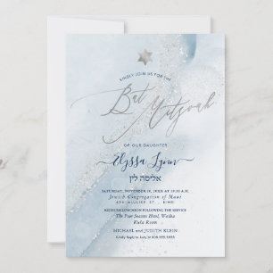PixDezines Alcohol+Ink Dusty Blue Silver Mitzvah Invitation