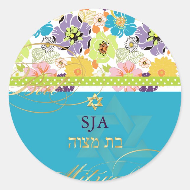 PixDezines Alegre, retro floral/Bat Mitzvah Classic Round Sticker (Front)