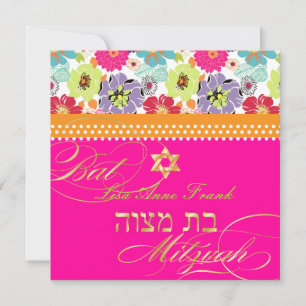 PixDezines Alegre retro floral, Bat Mitzvah Invitation
