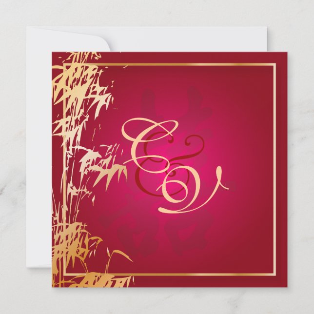 PixDezines bamboo+double happiness/chinese Invitation (Front)