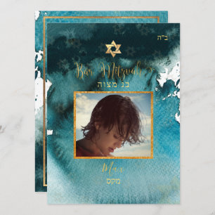 PixDezines Bar Mitzvah PhotoTeal Green Watercolor Invitation