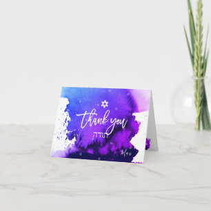 PixDezines Bar Mitzvah thank you/purple watercolor You Card