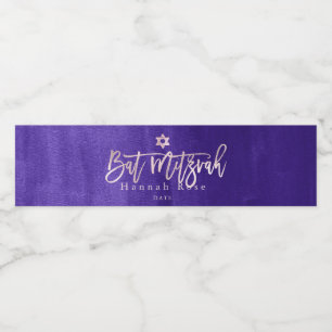 PixDezines Bar Mitzvah, Violet Watercolor+Blush Water Bottle Label