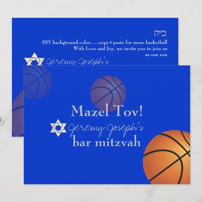✡ PixDezines Basketball Bar Mitzvah/DIY Colour Invitation (Front/Back)