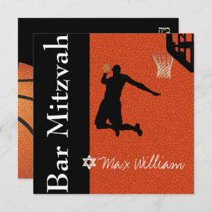 ✡ PixDezines Basketball Bar Mitzvah Invitation