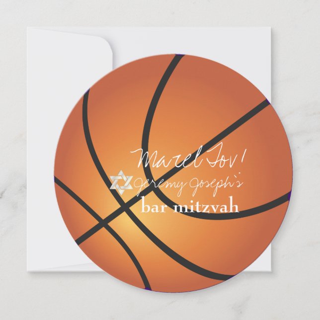 ✡ PixDezines Basketball Bar Mitzvah Invitation (Front)
