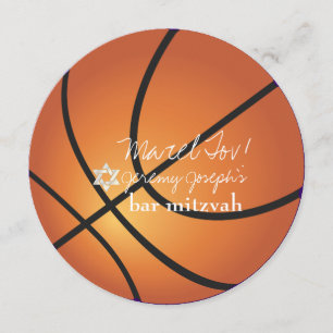 ✡ PixDezines Basketball Bar Mitzvah Invitation
