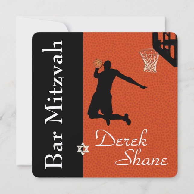 ✡ PixDezines Basketball Bar Mitzvah Invitation (Front)