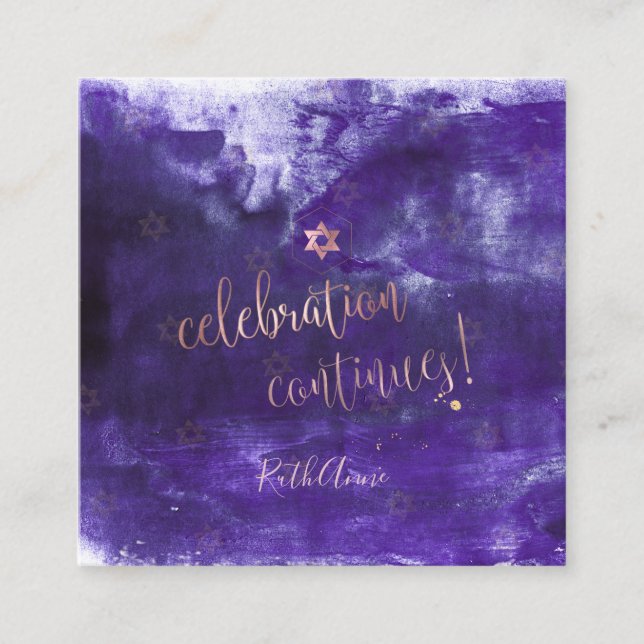 PixDezines Bat Mitzvah Celebration Cards ✡ Purple (Front)