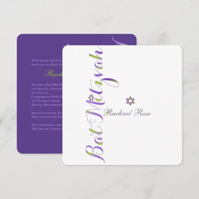 PixDezines Bat Mitzvah/DIY colour Invitation (Front/Back)