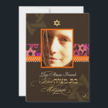 PixDezines Bat Mitzvah Photo   Psychedelic Stars Invitation<br><div class="desc">PixDezines Bat Mitzvah... Splash of bright and cheerful colour stars of david for your daughter's Bat Mitzvah.. Orange and chocolate combination is no doubt the most eye catching colours and very trendy this season come complete with mandarin orange and lime. The background can be customised for any special occasion, i.e.,...</div>