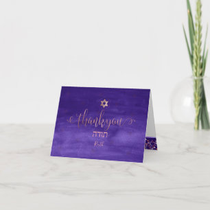 PixDezines Bat Mitzvah thank you/watercolor You Card