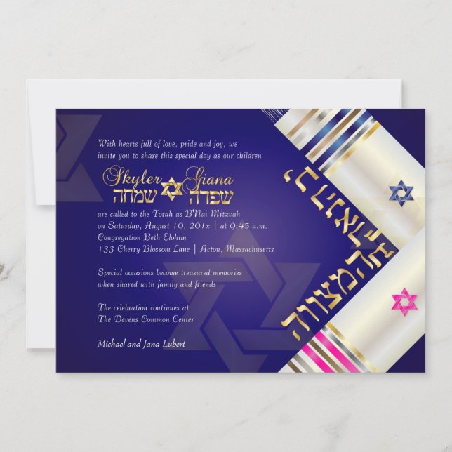 PixDezines Blue/Pink Tallits B'nai Mitzvah Invitation (Front)