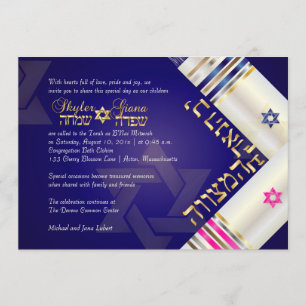PixDezines Blue/Pink Tallits B'nai Mitzvah Invitation