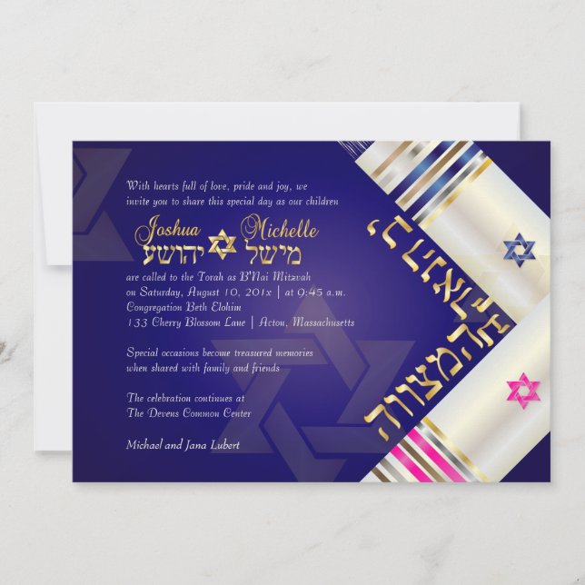 PixDezines Blue/Pink Tallits B'nai Mitzvah Invitation (Front)