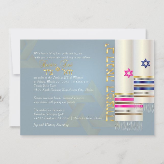 PixDezines Blue/Pink Tallits/B'nai Mitzvah Invitation (Front)