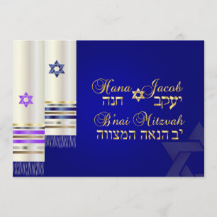 PixDezines Blue/Purple Tallits B'nai Mitzvah Invitation