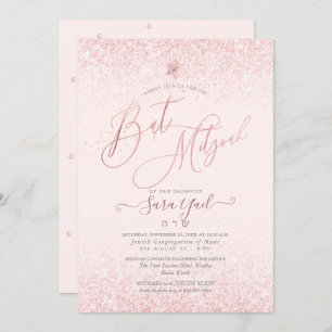 PixDezines Blush Pink Faux Glitter Bat Mitzvah Invitation