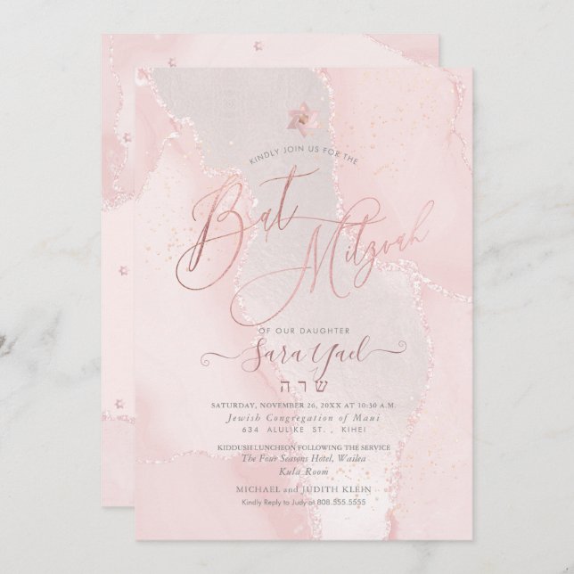PixDezines Blush Pink Watercolor Agate Bat Mitzvah Invitation (Front/Back)