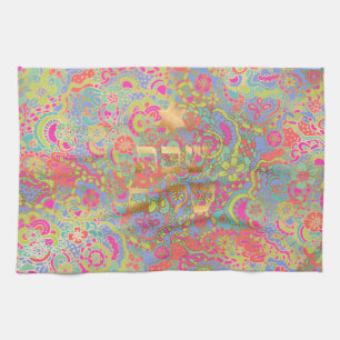 PixDezines Boho Challah Cover/Shabbat Dinner Tea Towel
