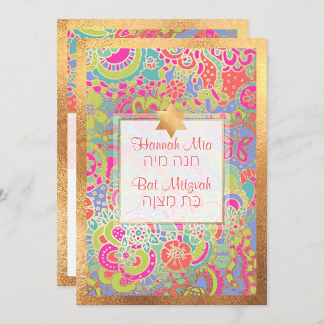 PixDezines Boho Floral+Butterflies Bat Mitzvah Invitation (Front/Back)