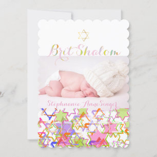 PixDezines brit shalom/grunge stars of david/photo Invitation